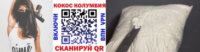 МЕФ Нефтеюганск