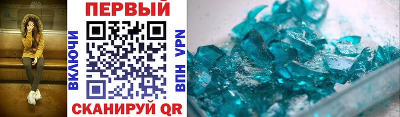 Amphetamine 97% Нефтеюганск