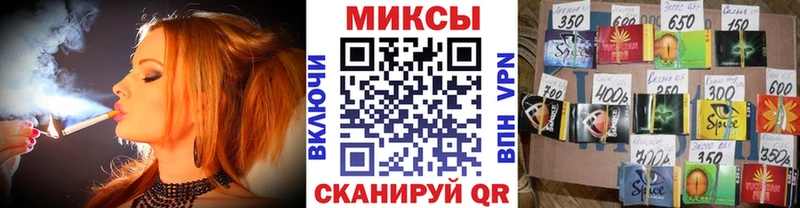 Бутират 99%  Купить где  Нефтеюганск 
