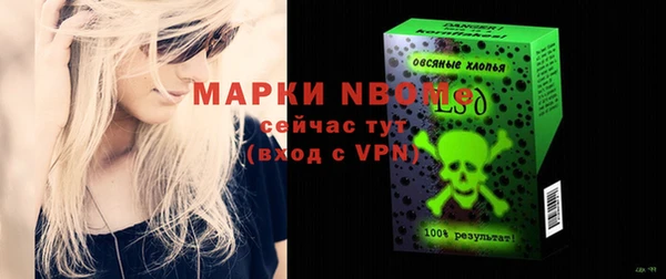 МДМА Алзамай