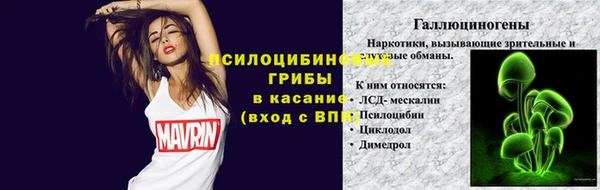 МДМА Алзамай