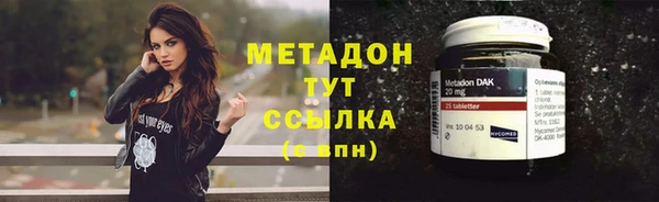 МДМА Алзамай