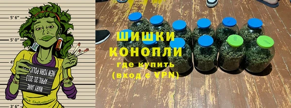 МДМА Алзамай