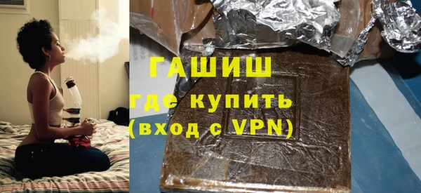 МДМА Алзамай