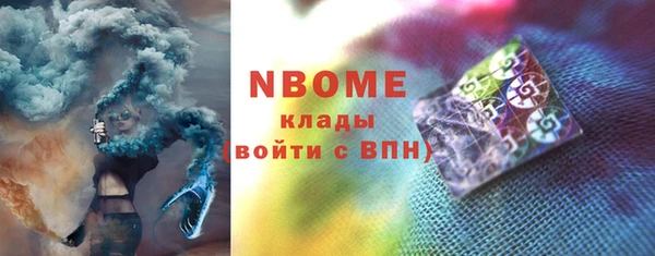 МДМА Алзамай