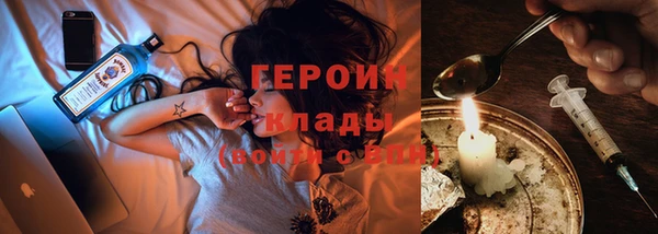 соль ск Алексин