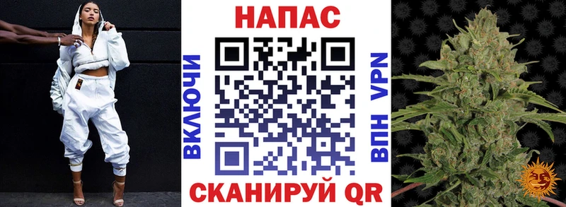 Купить  Нефтеюганск  МАРИХУАНА марихуана 